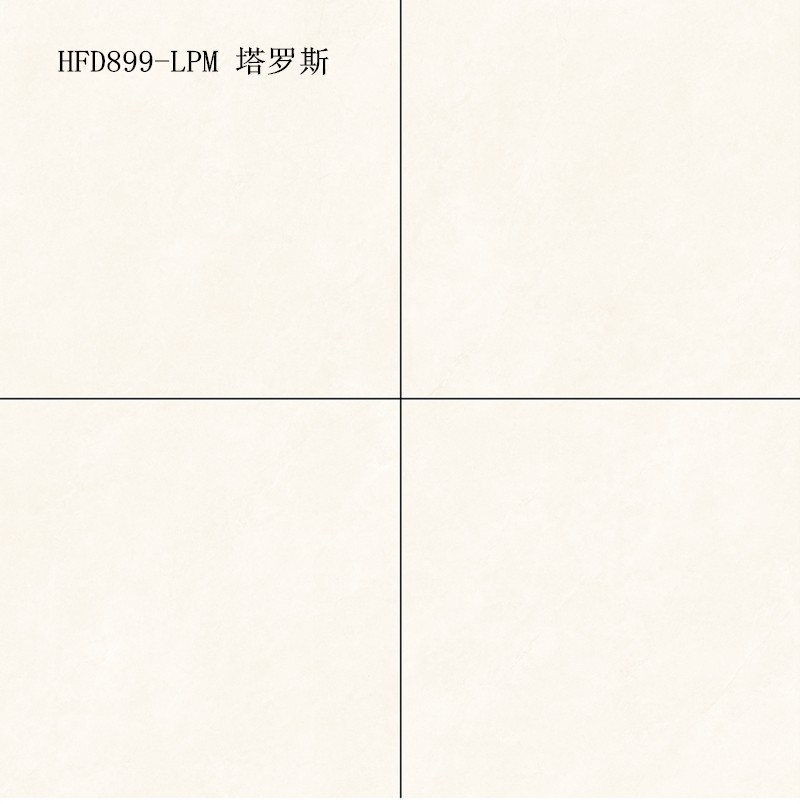 HFD899-LPM 塔罗斯