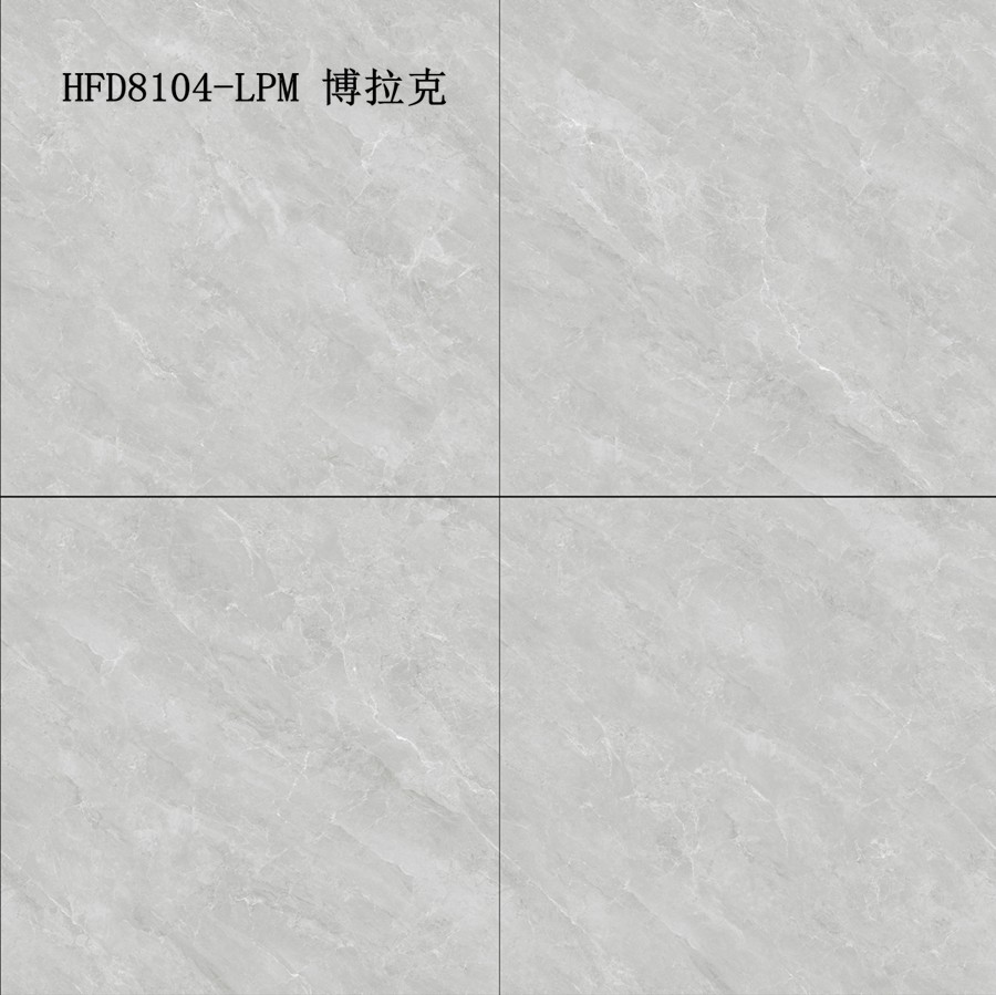 HFD8104-LPM 博拉克