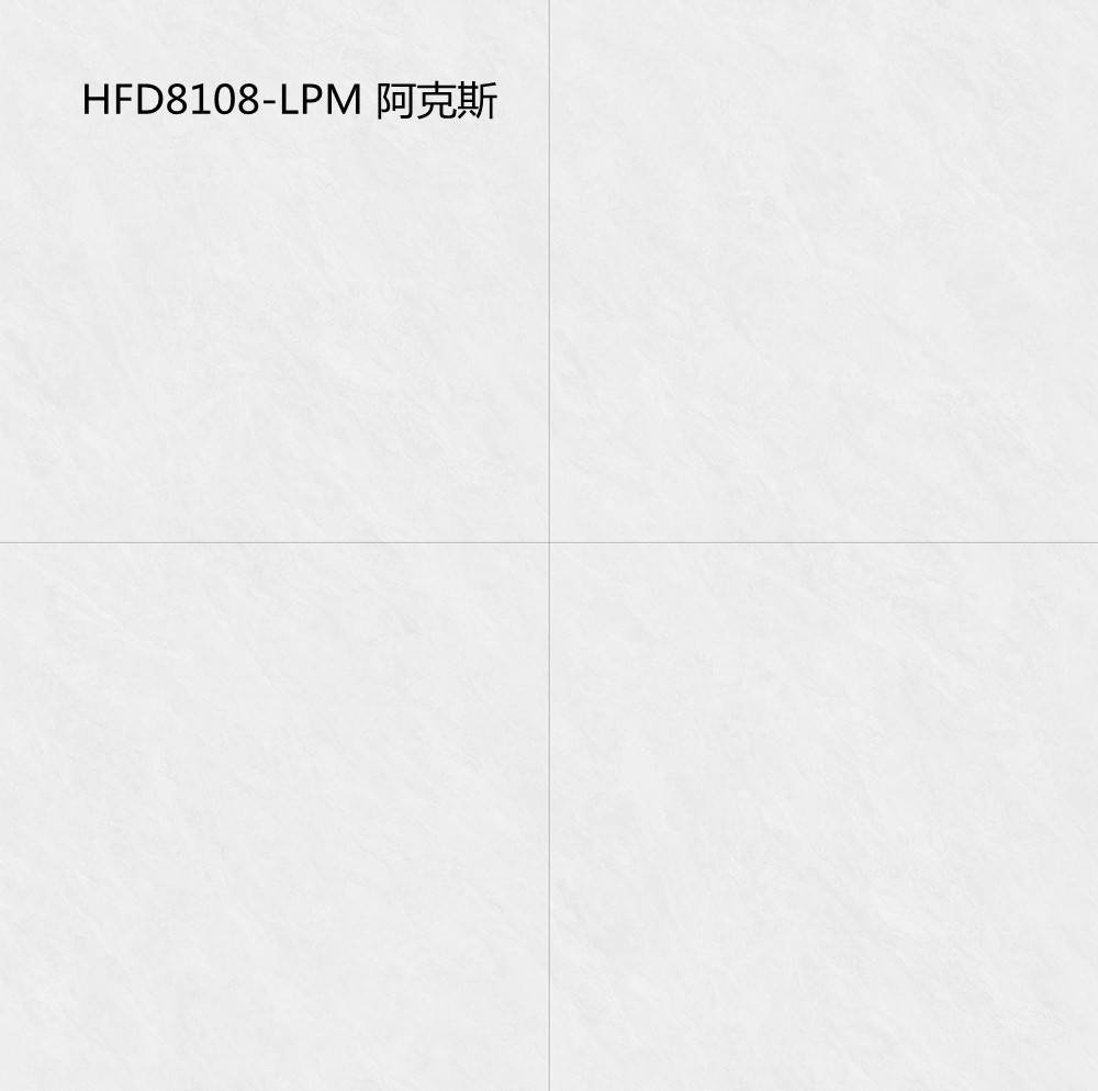 HFD8108-LPM 阿克斯