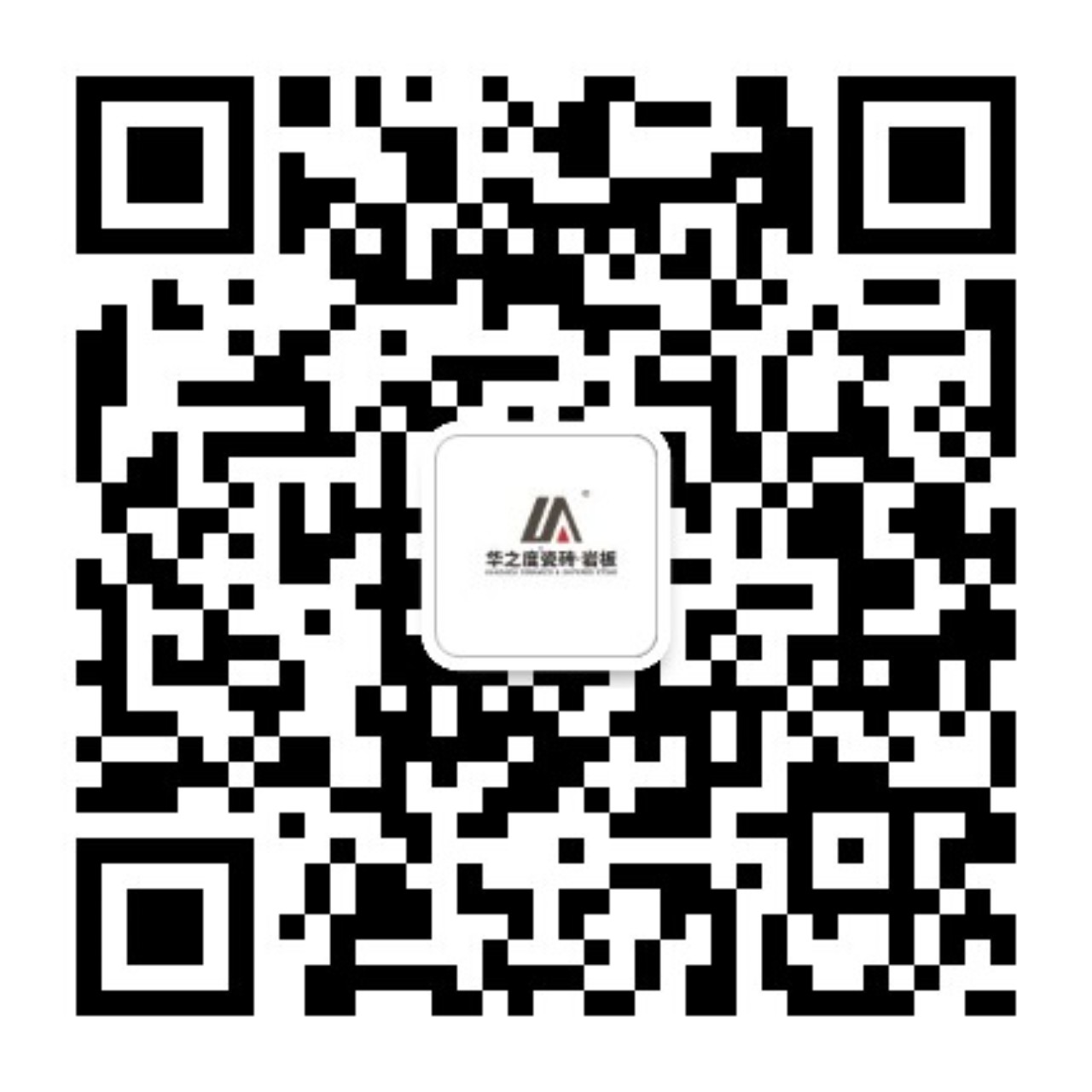 华之度瓷砖·岩板官网